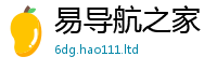777788888888管家婆被2025年新奥正版免费_五点来料